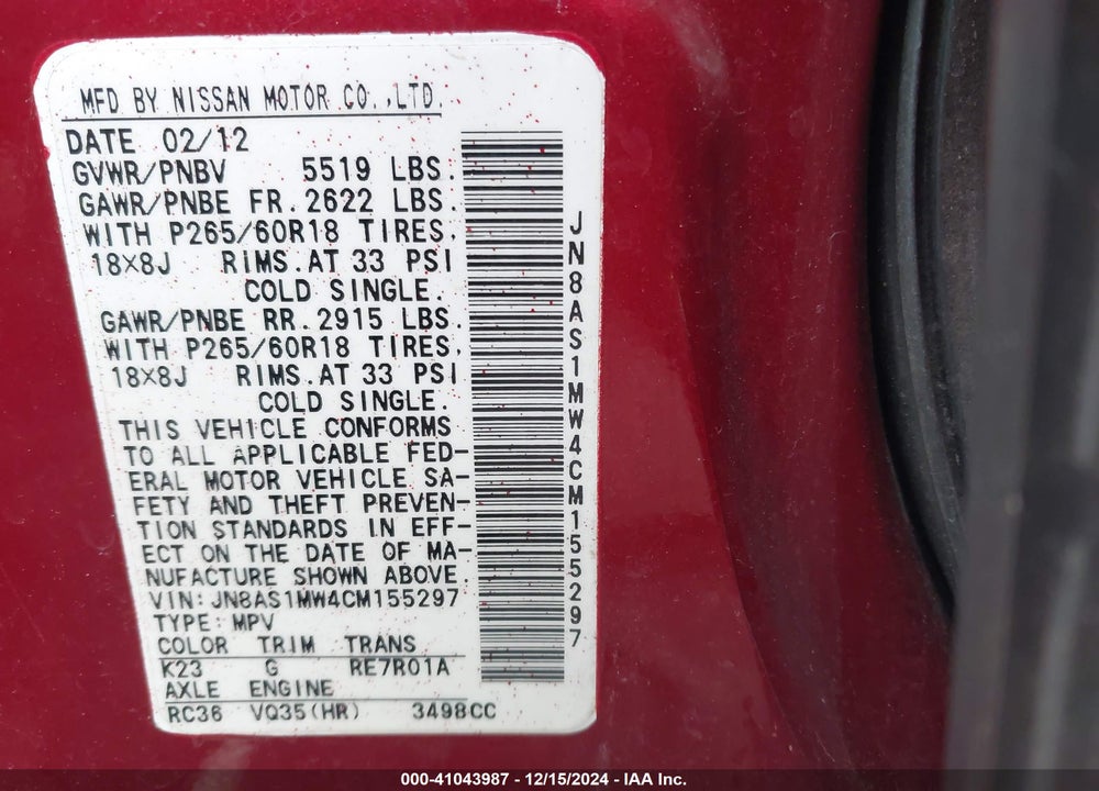 2012 INFINITI FX35 VIN: JN8AS1MW4CM155297