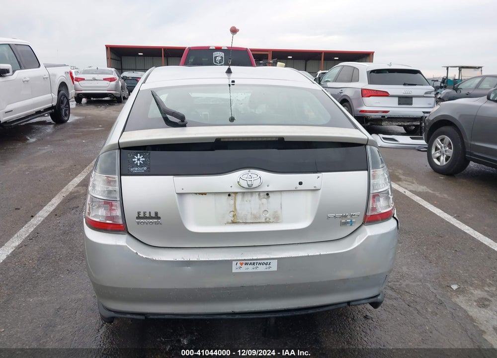 2005 TOYOTA PRIUS VIN: JTDKB20U053120856