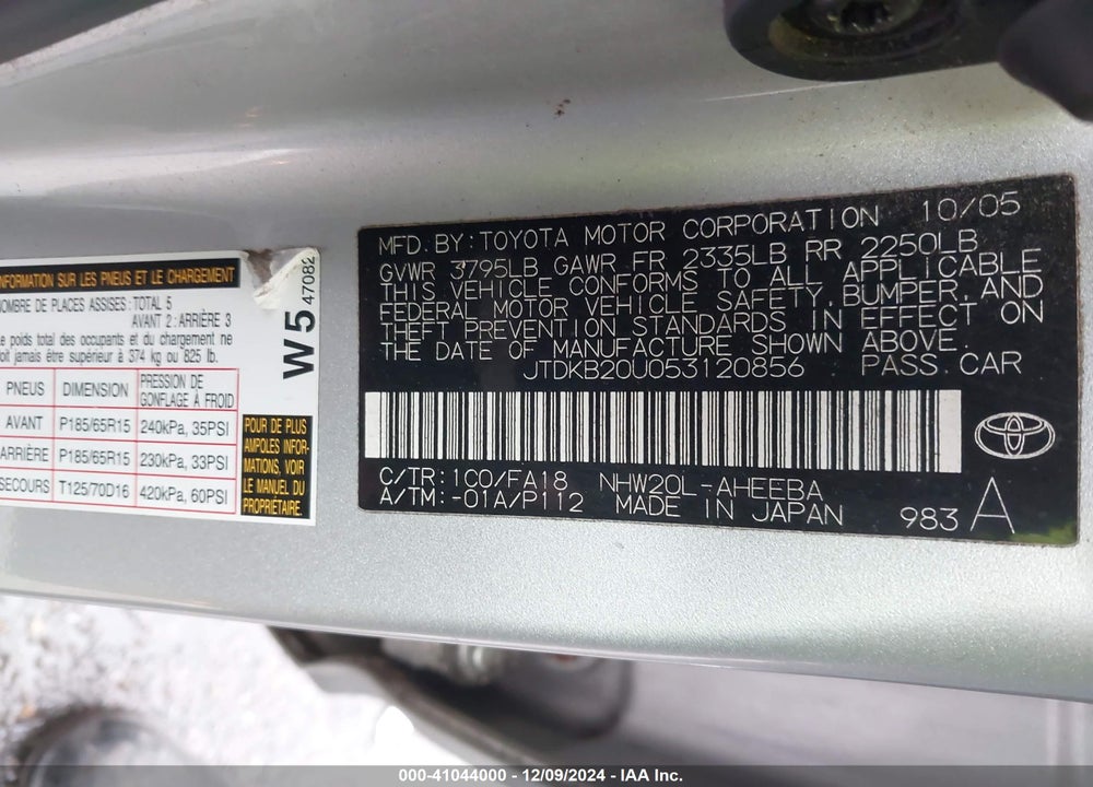 2005 TOYOTA PRIUS VIN: JTDKB20U053120856
