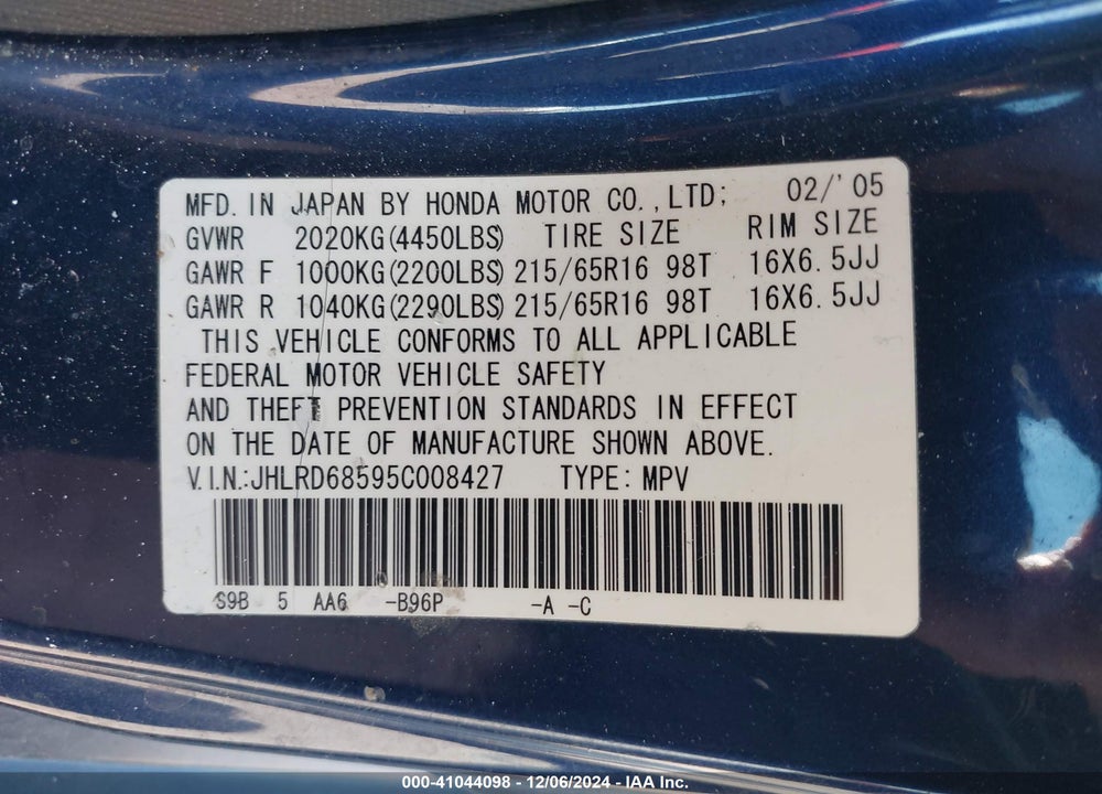 2005 HONDA CR-V LX VIN: JHLRD68595C008427