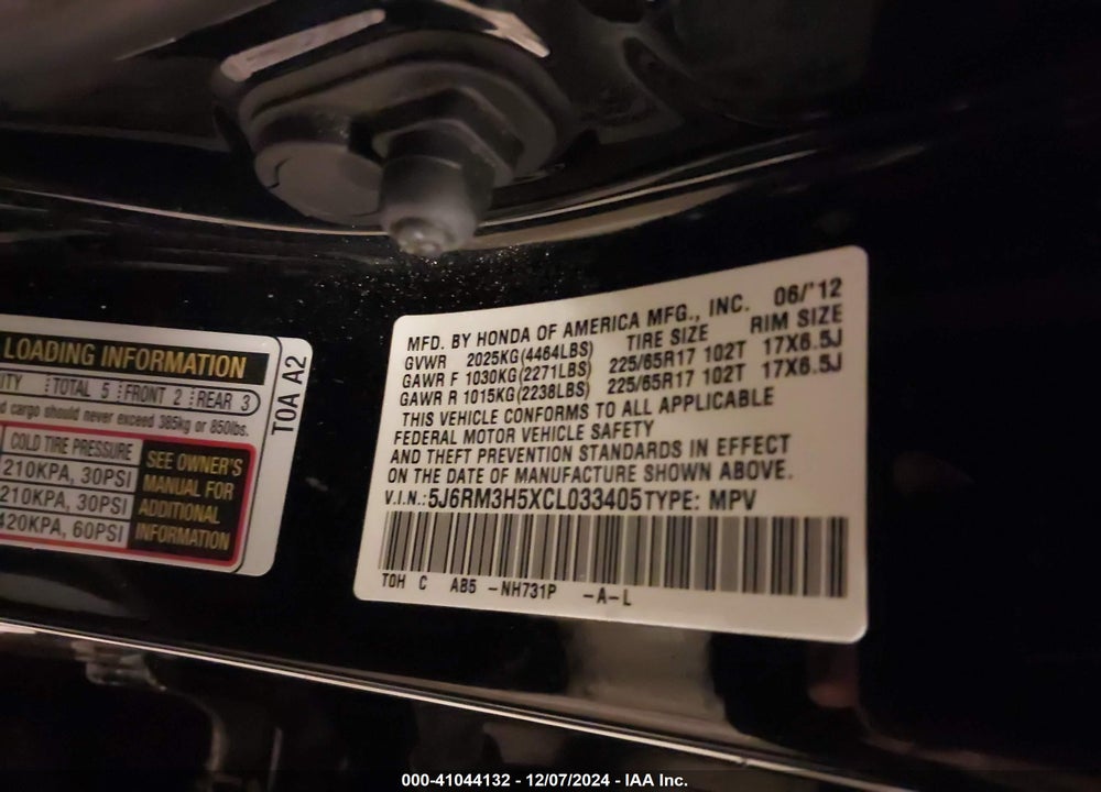 2012 HONDA CR-V EX VIN: 5J6RM3H5XCL033405