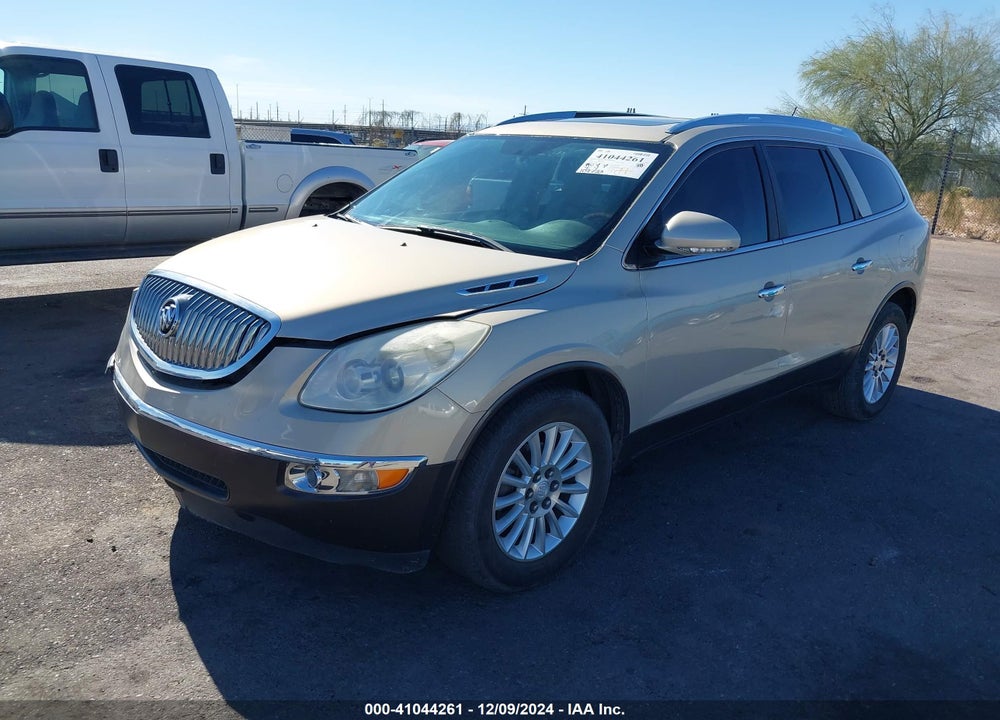 2012 BUICK ENCLAVE LEATHER VIN: 5GAKRCED6CJ225552