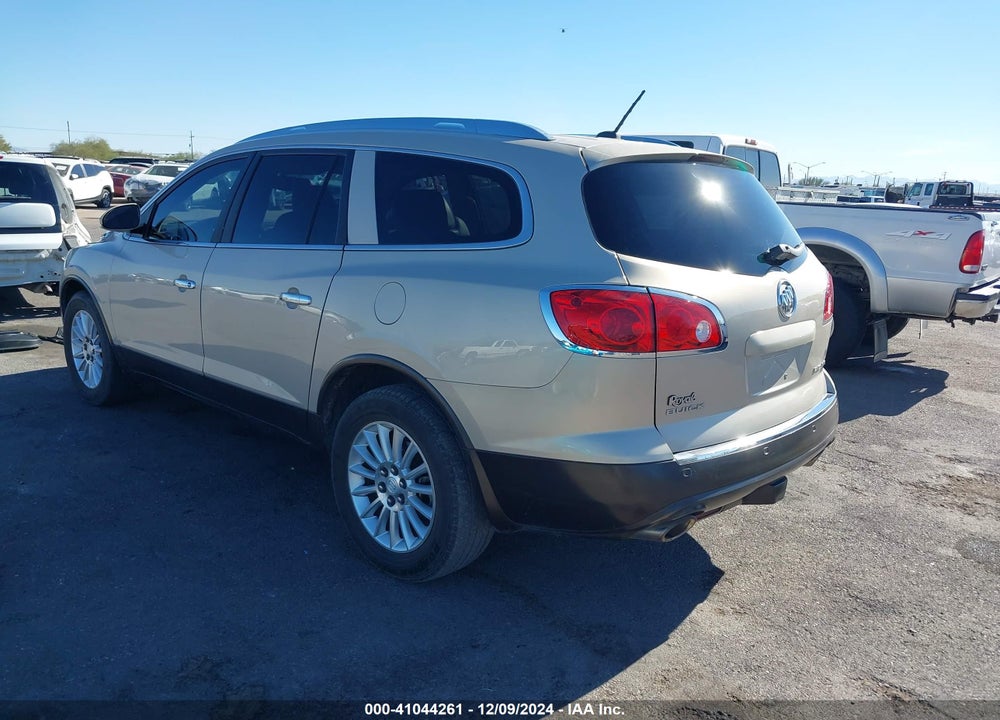 2012 BUICK ENCLAVE LEATHER VIN: 5GAKRCED6CJ225552