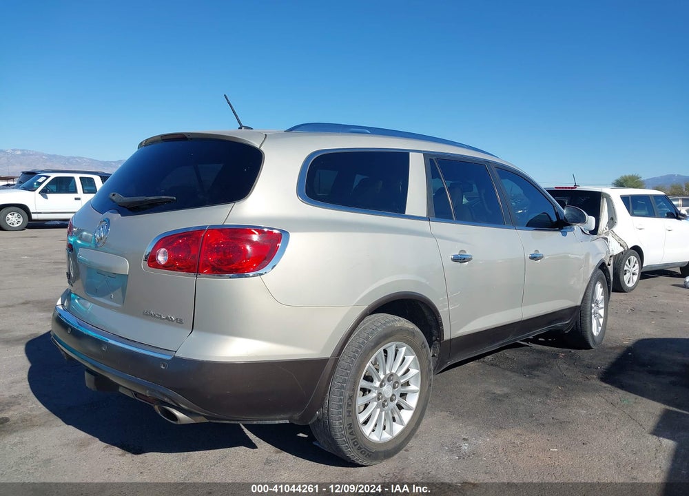 2012 BUICK ENCLAVE LEATHER VIN: 5GAKRCED6CJ225552