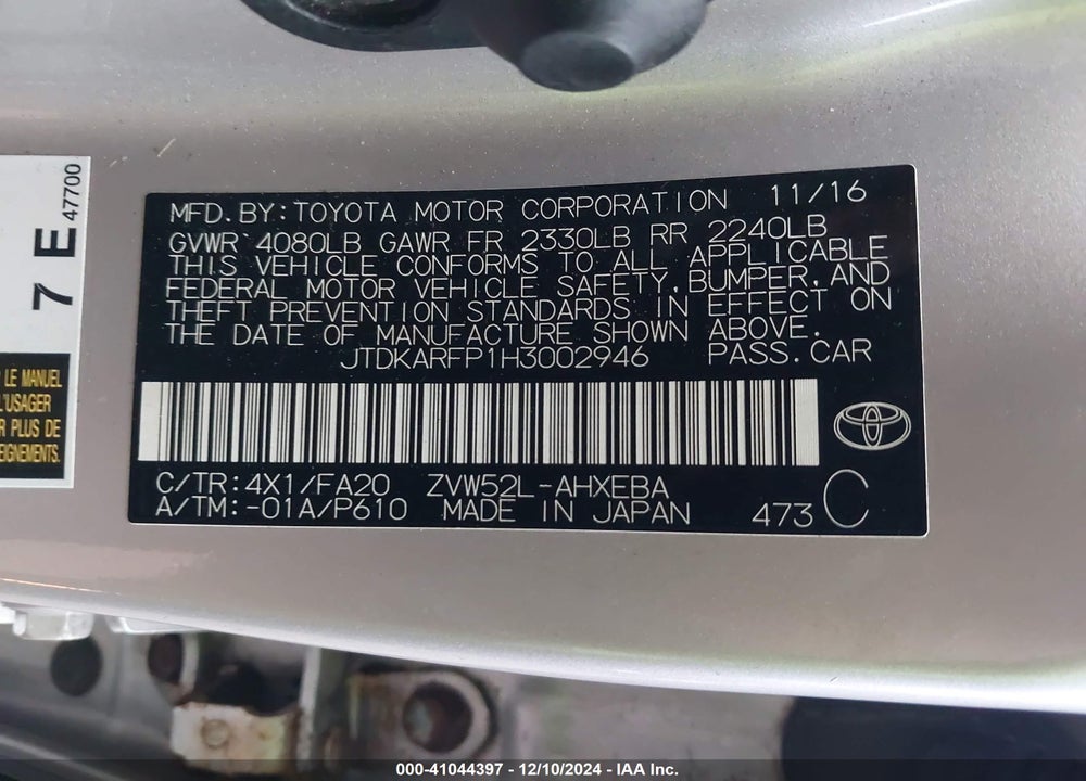 2017 TOYOTA PRIUS PRIME VIN: JTDKARFP1H3002946