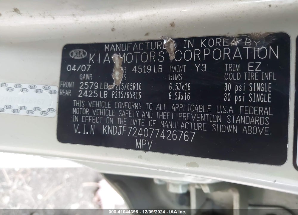 2007 KIA SPORTAGE LX VIN: KNDJF724077426767