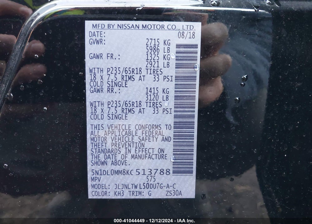2019 INFINITI QX60 LUXE VIN: 5N1DL0MM8KC513788