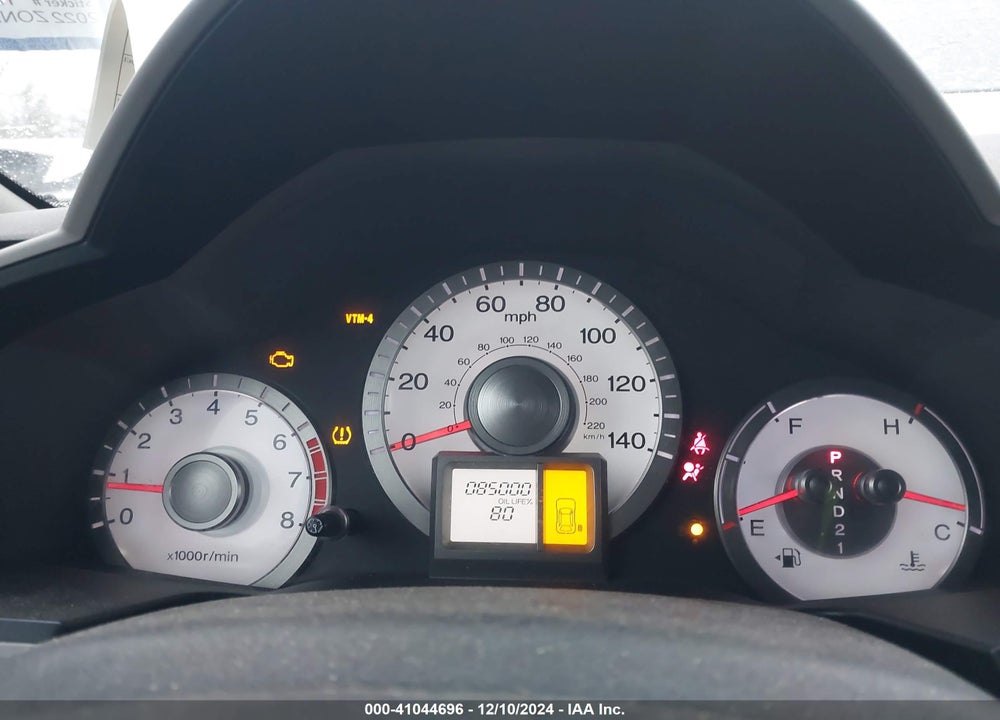 2011 HONDA PILOT LX VIN: 5FNYF4H21BB039151