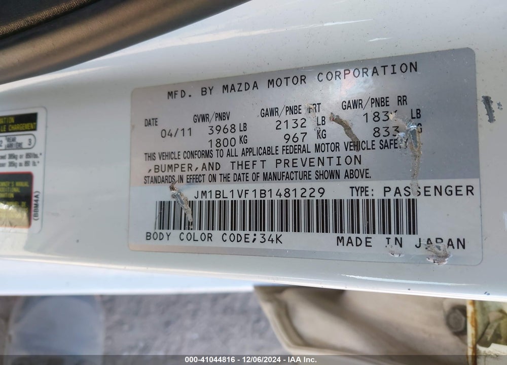 2011 MAZDA 3 I TOURING VIN: JM1BL1VF1B1481229