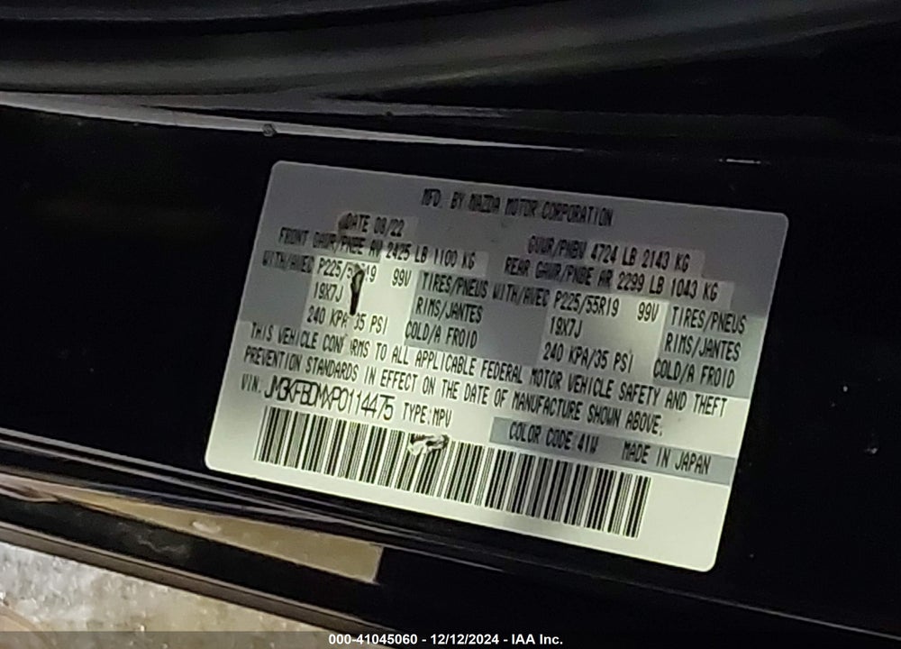 2023 MAZDA CX-5 2.5 S PREMIUM VIN: JM3KFBDMXP0114475