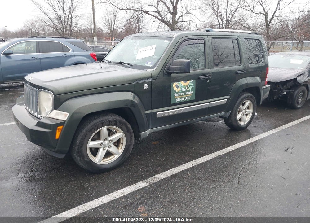 2011 JEEP LIBERTY LIMITED EDITION VIN: 1J4PN5GK6BW538247