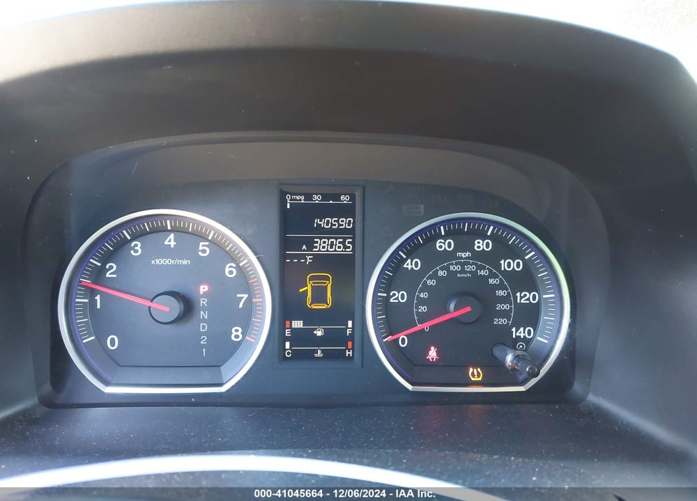 2008 HONDA CR-V EX-L VIN: JHLRE38708C045884