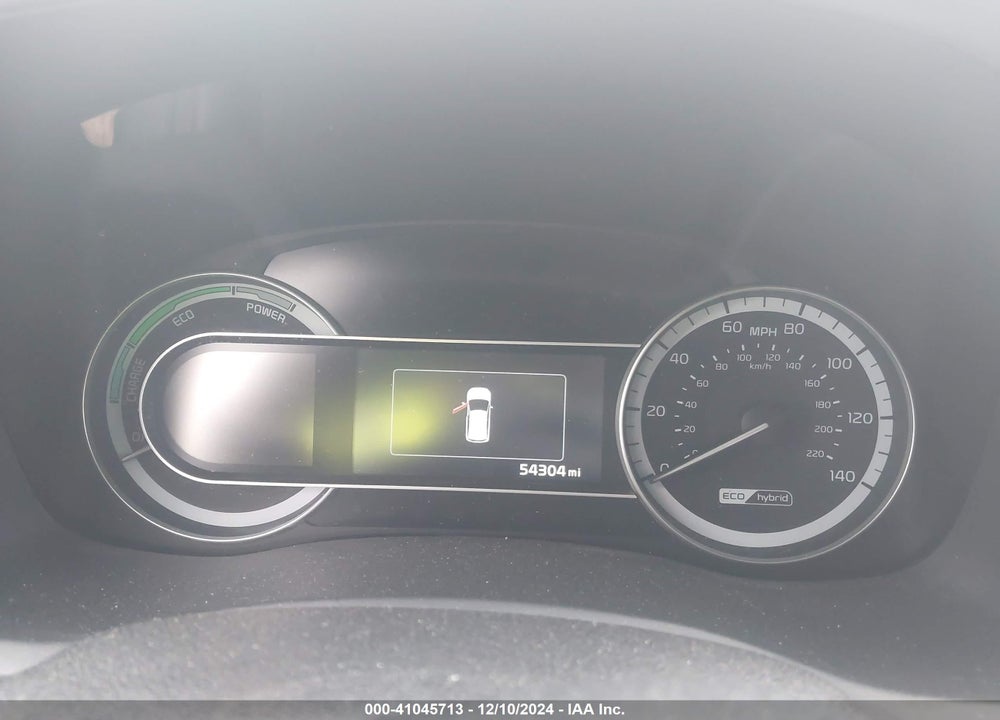 2017 KIA NIRO VIN: KNDCB3LC8H5048326