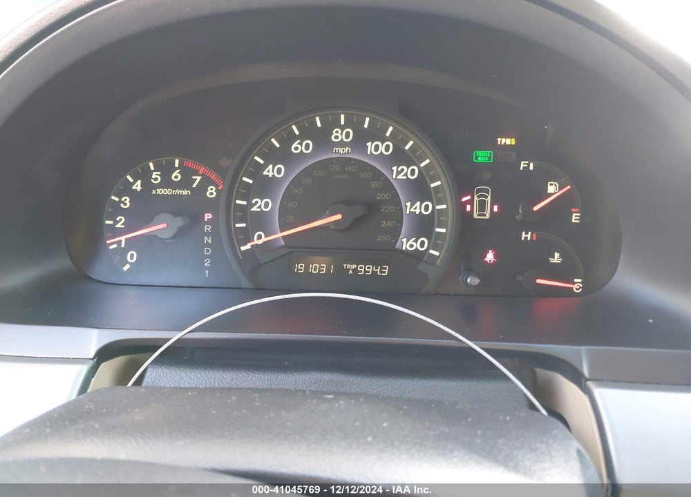 2007 HONDA ODYSSEY VIN: 5FNRL38767B139398