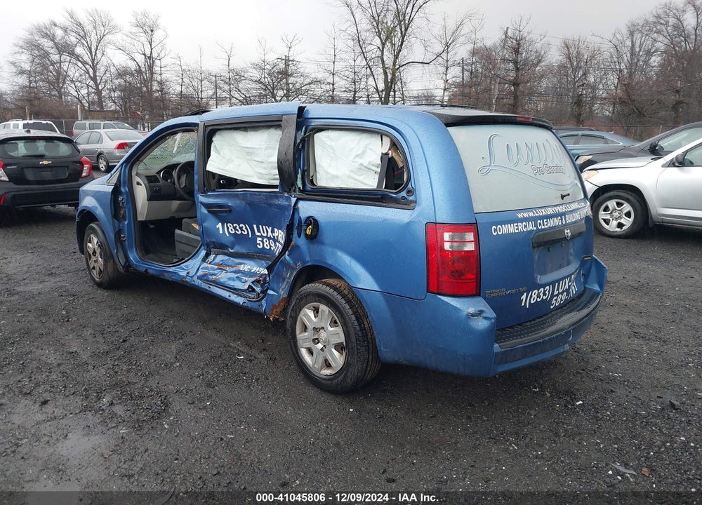 2008 DODGE GRAND CARAVAN SE VIN: 2D8HN44H78R781209
