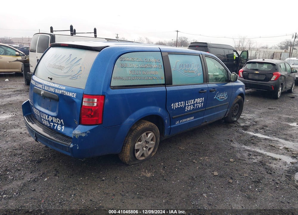 2008 DODGE GRAND CARAVAN SE VIN: 2D8HN44H78R781209