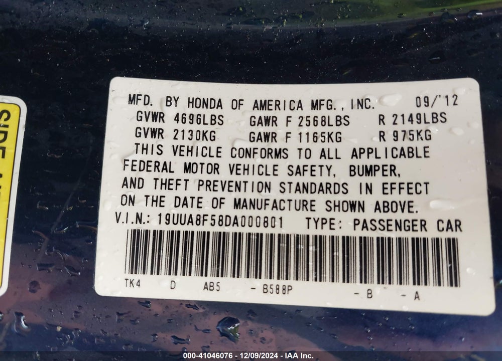 2013 ACURA TL VIN: 19UUA8F58DA000801