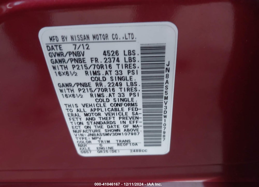 2013 NISSAN ROGUE S VIN: JN8AS5MV3DW107987