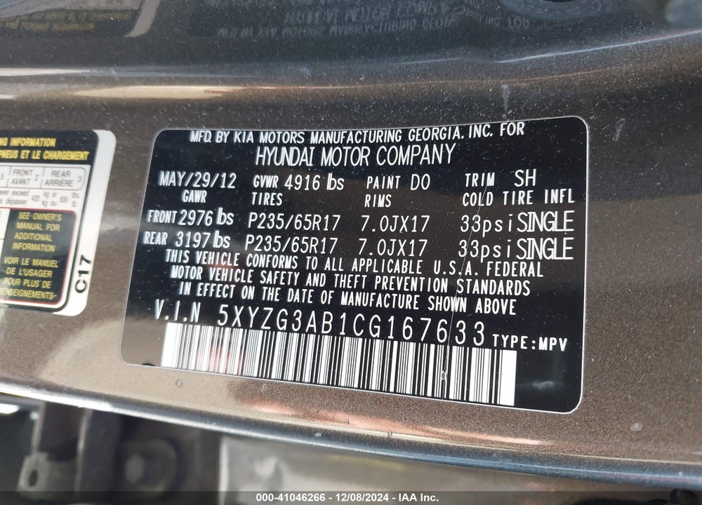 2012 HYUNDAI SANTA FE GLS VIN: 5XYZG3AB1CG167633