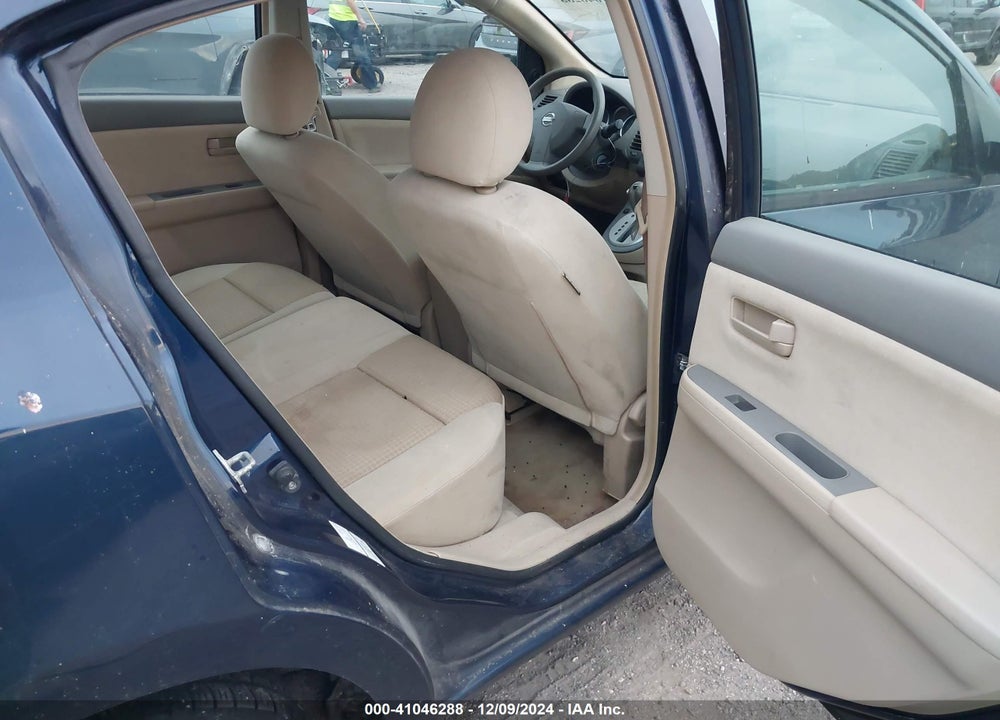 2007 NISSAN SENTRA 2.0 VIN: 3N1AB61E57L658294
