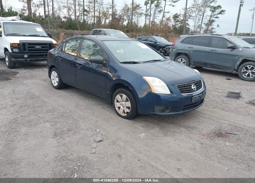 2007 NISSAN SENTRA 2.0 VIN: 3N1AB61E57L658294