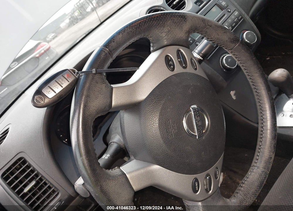 2008 NISSAN ALTIMA 2.5 S VIN: 1N4AL21E48N538917