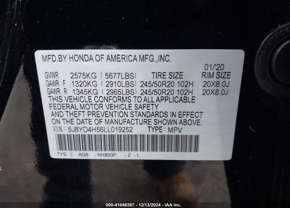 2020 ACURA MDX TECHNOLOGY PACKAGE VIN: 5J8YD4H56LL019252