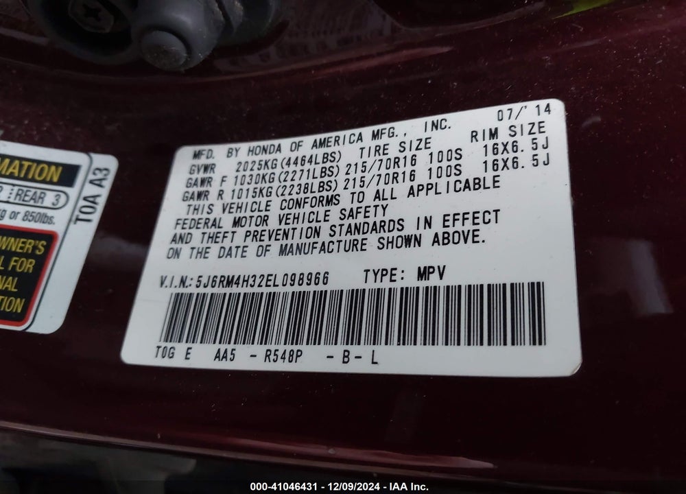 2014 HONDA CR-V LX VIN: 5J6RM4H32EL098966