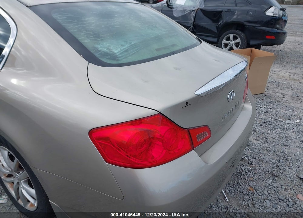 2009 INFINITI G37 JOURNEY VIN: JNKCV61EX9M012821