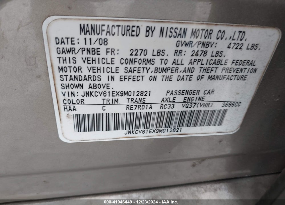 2009 INFINITI G37 JOURNEY VIN: JNKCV61EX9M012821