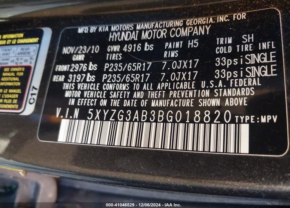 2011 HYUNDAI SANTA FE GLS VIN: 5XYZG3AB3BG018820