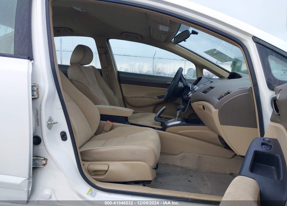 2007 HONDA CIVIC LX VIN: 1HGFA16587L088693