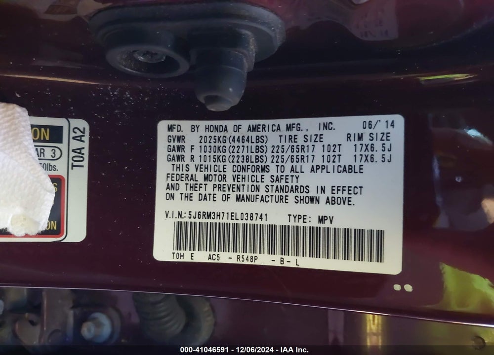 2014 HONDA CR-V EX-L VIN: 5J6RM3H71EL038741