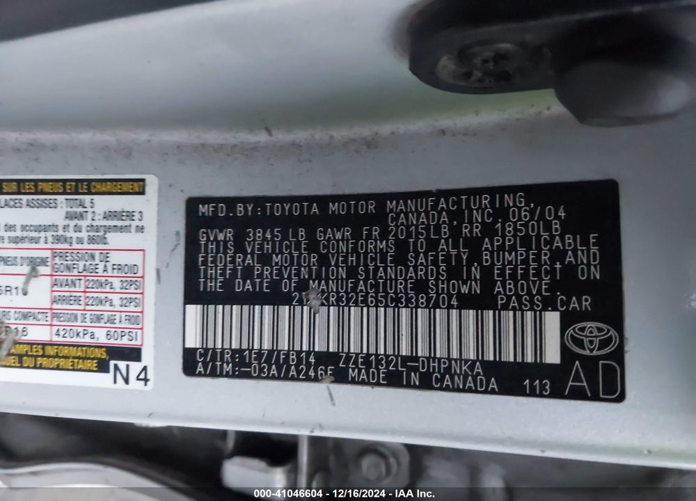 2005 TOYOTA MATRIX/XR VIN: 2T1KR32E65C338704