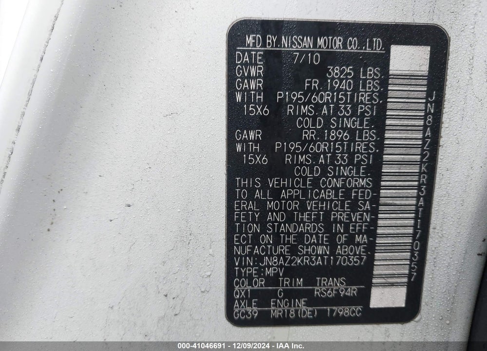 2010 NISSAN CUBE 1.8 VIN: JN8AZ2KR3AT170357