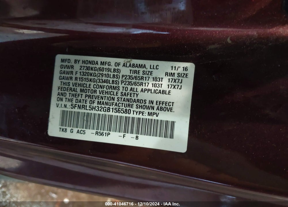 2016 HONDA ODYSSEY SE VIN: 5FNRL5H32GB156580