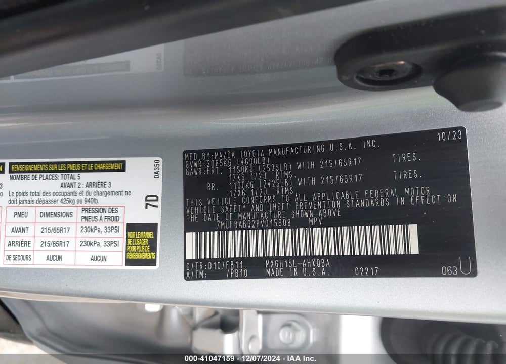 2023 TOYOTA COROLLA CROSS HYBRID S VIN: 7MUFBABG2PV015908