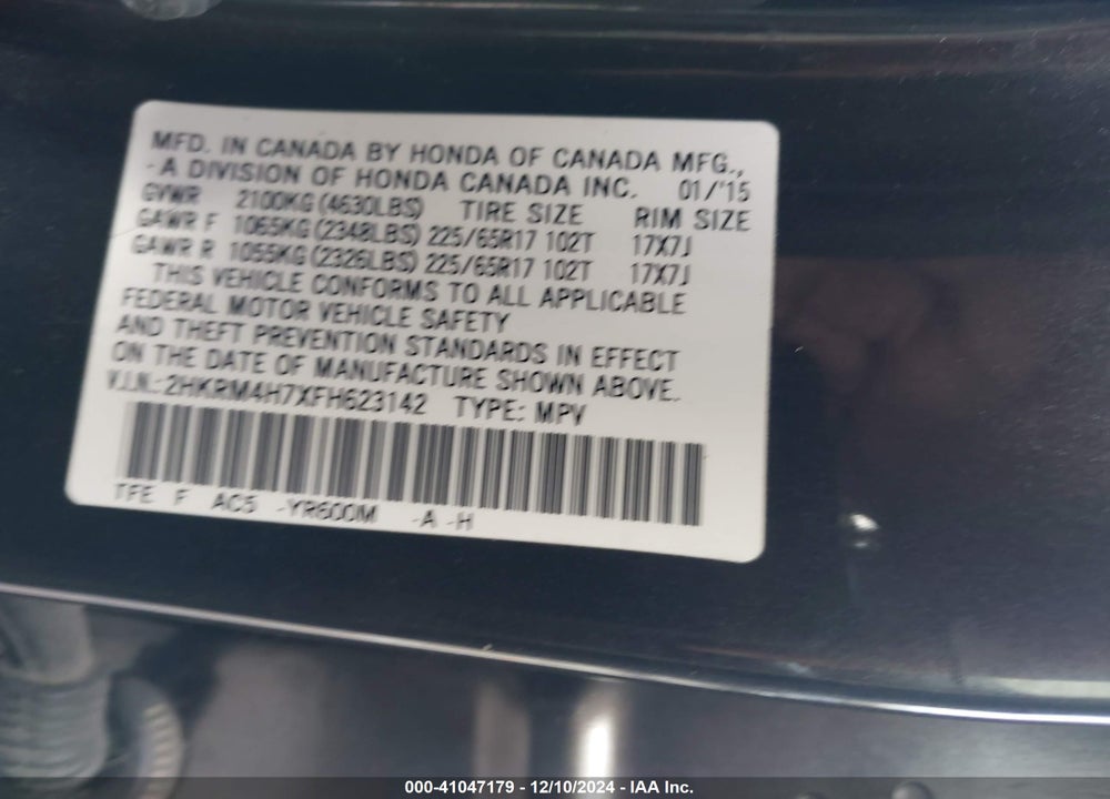 2015 HONDA CR-V EX-L VIN: 2HKRM4H7XFH623142
