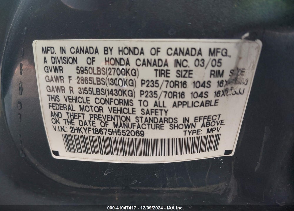 2005 HONDA PILOT EX-L VIN: 2HKYF18675H552069
