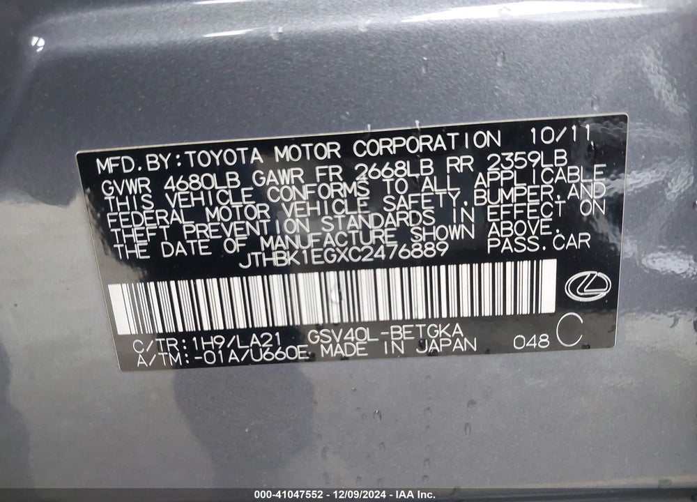 2012 LEXUS ES 350 VIN: JTHBK1EGXC2476889