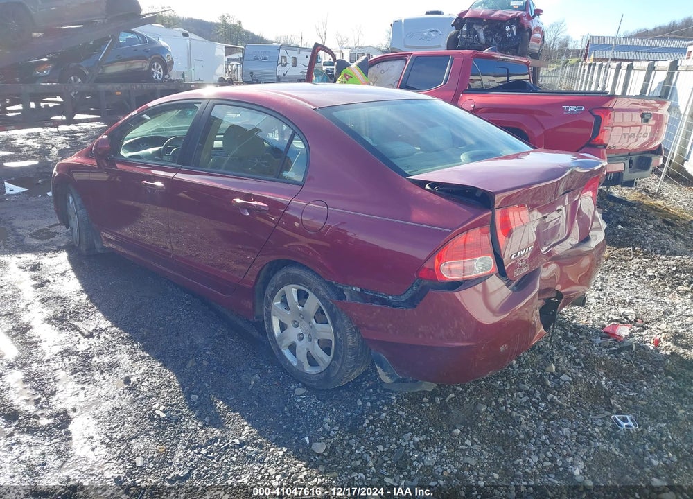 2006 HONDA CIVIC VIN: 1HGFA16546L023239