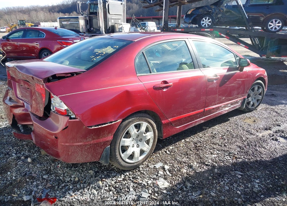 2006 HONDA CIVIC VIN: 1HGFA16546L023239