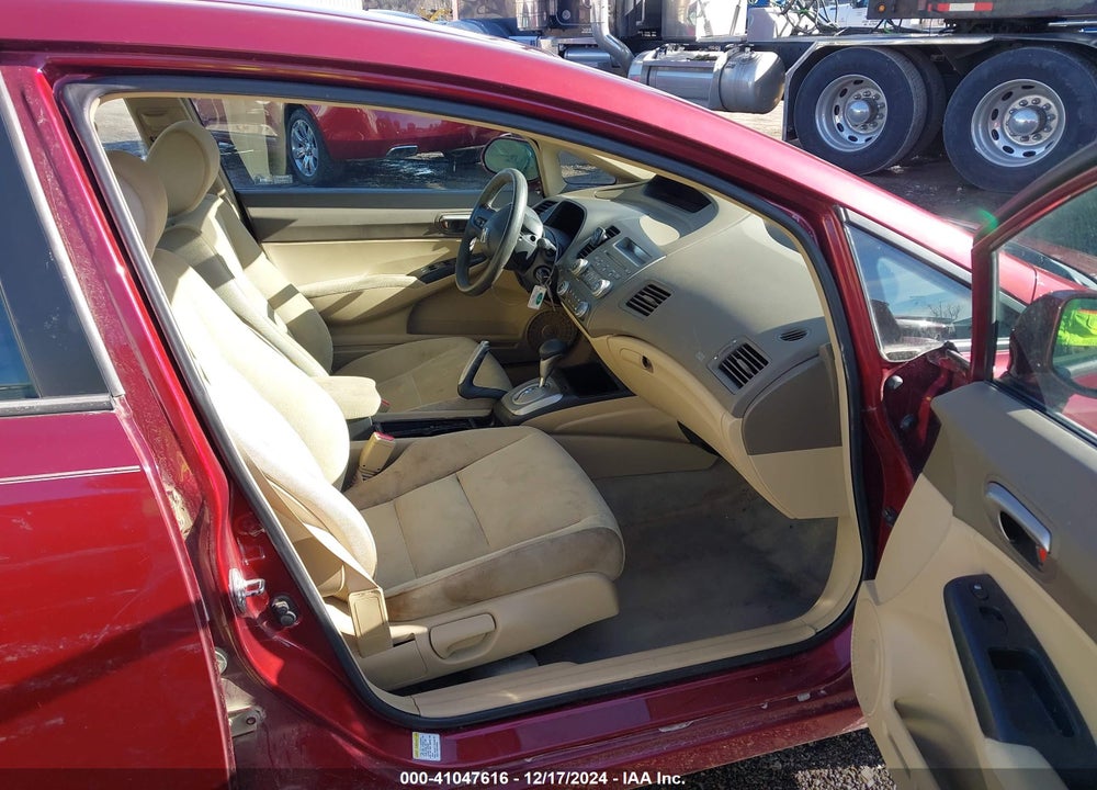 2006 HONDA CIVIC VIN: 1HGFA16546L023239