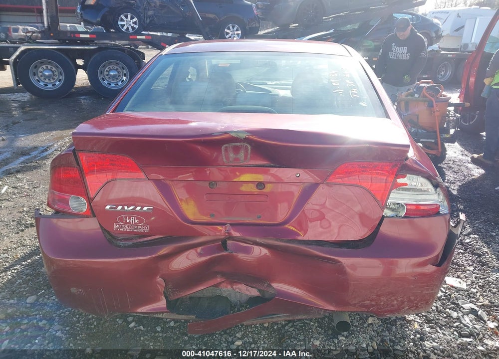 2006 HONDA CIVIC VIN: 1HGFA16546L023239