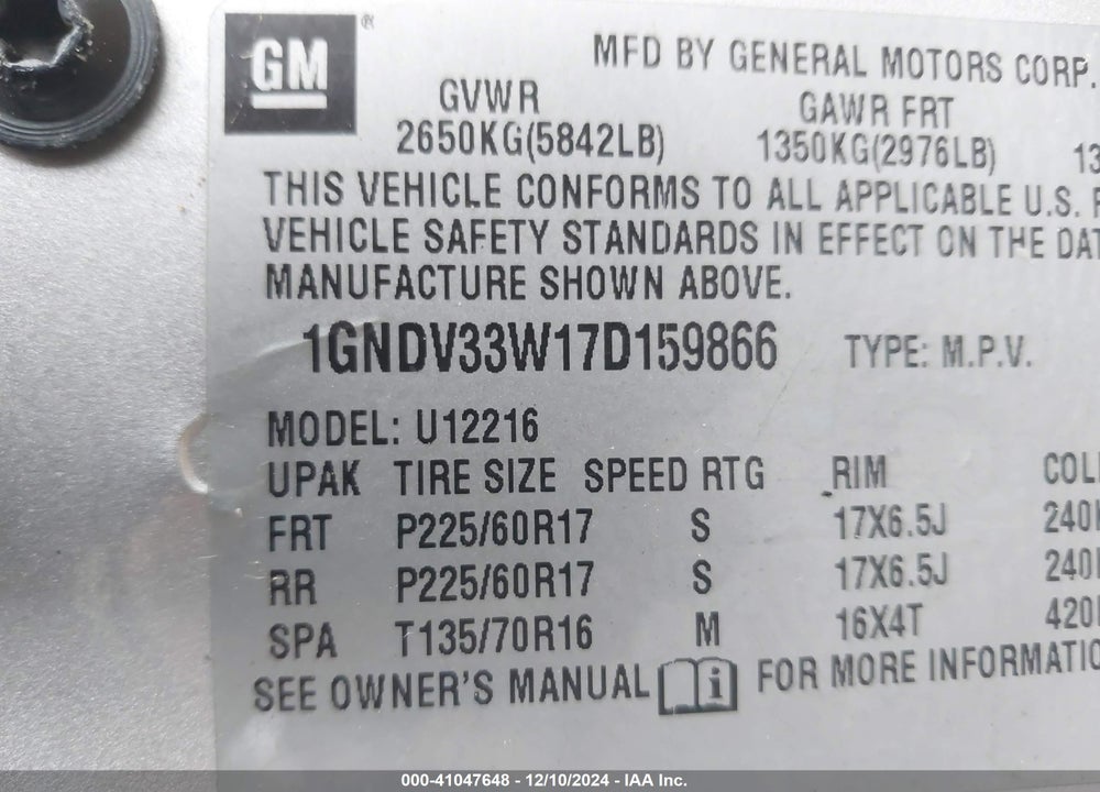 2007 CHEVROLET UPLANDER LT VIN: 1GNDV33W17D159866