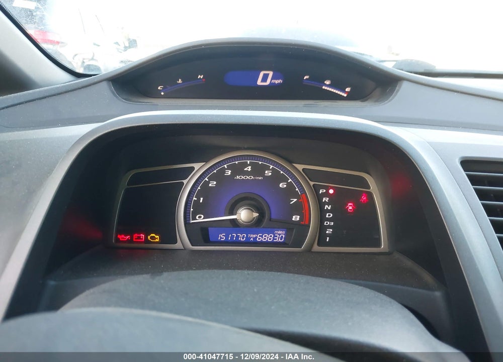 2008 HONDA CIVIC LX VIN: 1HGFA16588L066890