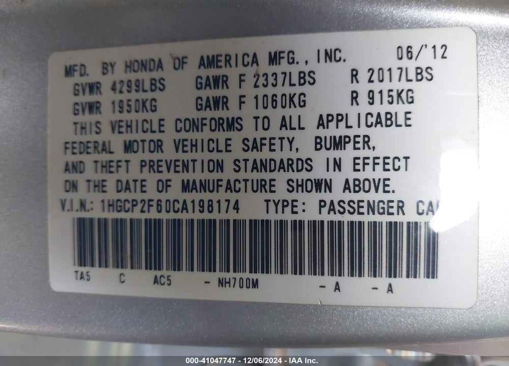 2012 HONDA ACCORD VIN: 1HGCP2F60CA198174