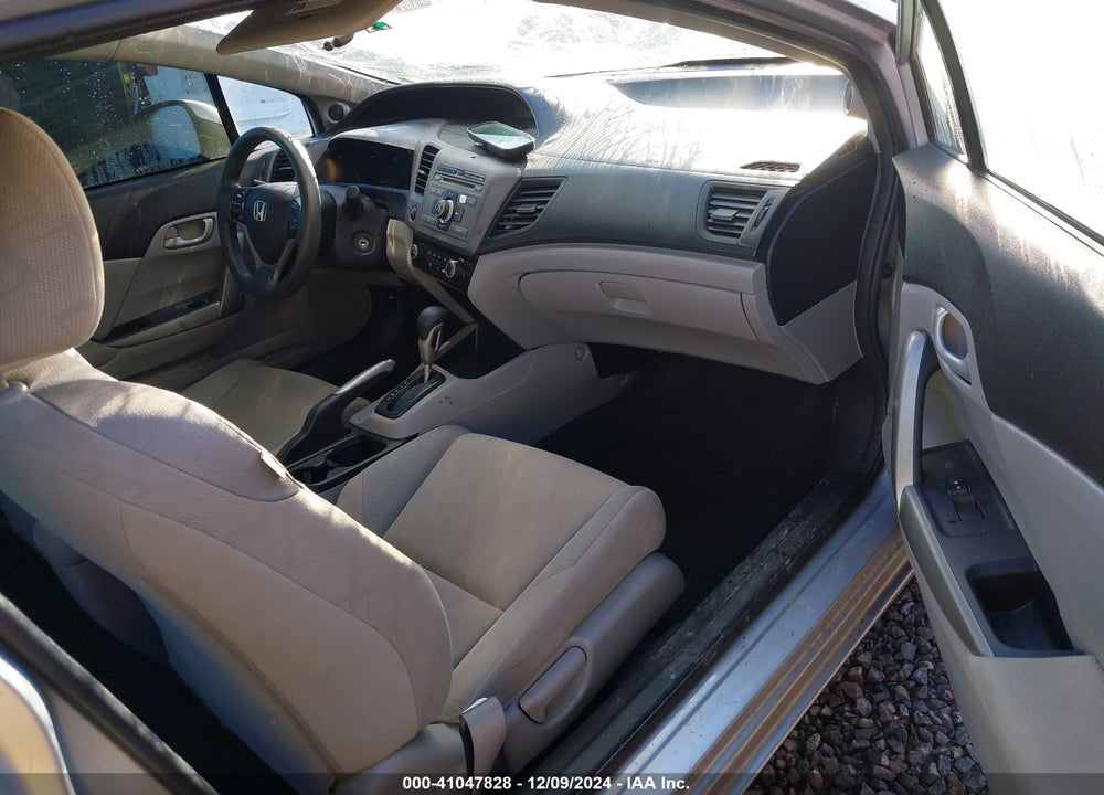 2012 HONDA CIVIC LX VIN: 2HGFG3B50CH511712