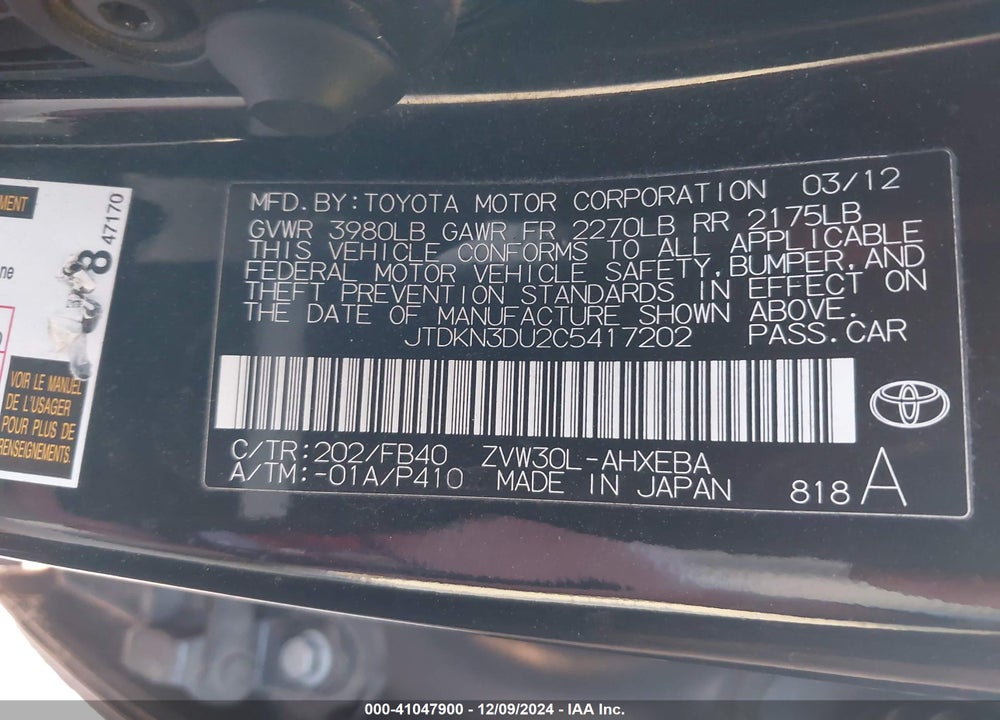 2012 TOYOTA PRIUS TWO VIN: JTDKN3DU2C5417202