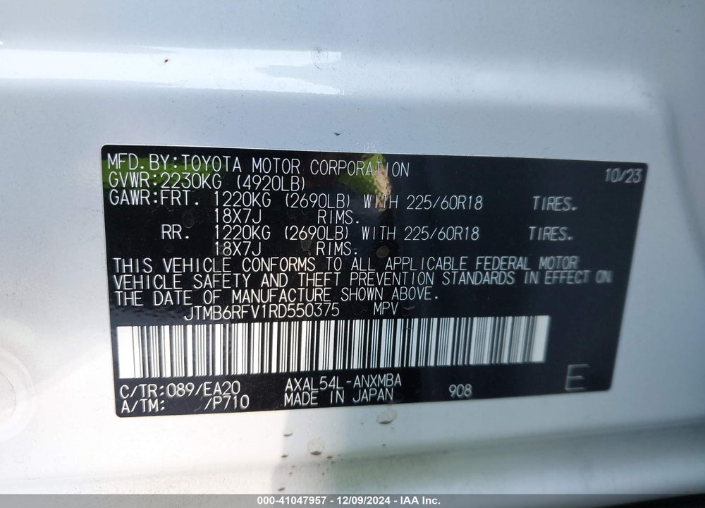 2024 TOYOTA RAV4 HYBRID XLE PREMIUM VIN: JTMB6RFV1RD550375